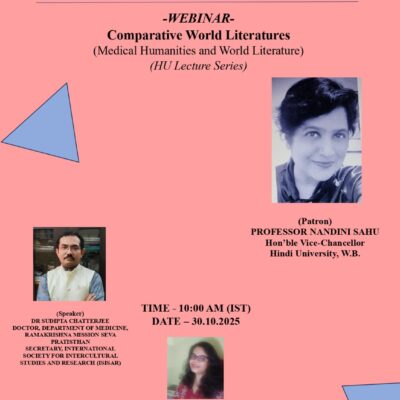 WhatsApp Image 2026-04-24 at 11.41.01 (2)