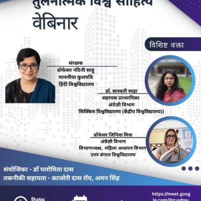 WhatsApp Image 2026-04-24 at 11.41.27