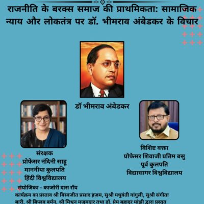 WhatsApp Image 2026-04-24 at 11.41.37