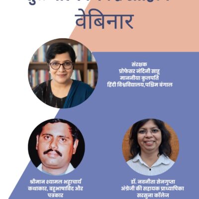 WhatsApp Image 2026-04-24 at 11.41.48