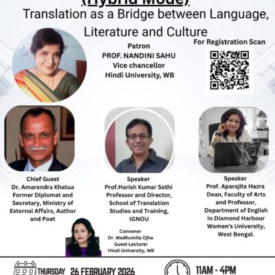 WhatsApp Image 2026-04-24 at 11.42.55