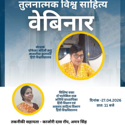 WhatsApp Image 2026-04-28 at 09.01.22