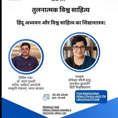 WhatsApp Image 2026-07-02 at 11.00.54