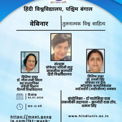 WhatsApp Image 2026-07-03 at 10.52.50