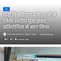 WhatsApp Image 2026-09-23 at 12.16.31
