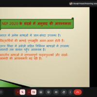 WhatsApp Image 2026-10-01 at 15.34.38 (2)