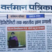 WhatsApp Image 2026-10-07 at 12.22.29