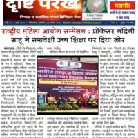 WhatsApp Image 2026-10-07 at 12.22.29 (4)