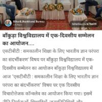 WhatsApp Image 2026-10-07 at 12.22.29 (5)