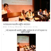 WhatsApp Image 2026-10-07 at 12.22.50
