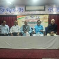 WhatsApp Image 2026-10-09 at 16.19.56 (4)